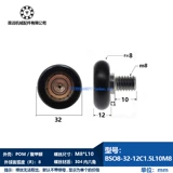 Erbh Type Arc мешок пластиковый подшипник Диаметр 11 16 19 19 22 26 28 30 50 50 Добавить винт bkr
