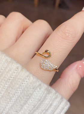 轻奢锆石小天鹅开口戒指女小众时尚感食指环ins风新款手饰品