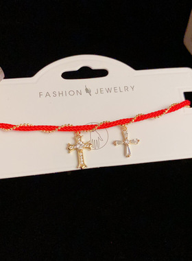 秋冬新款简约复古红色本命年十字架流苏手绳气质百搭设计感手链
