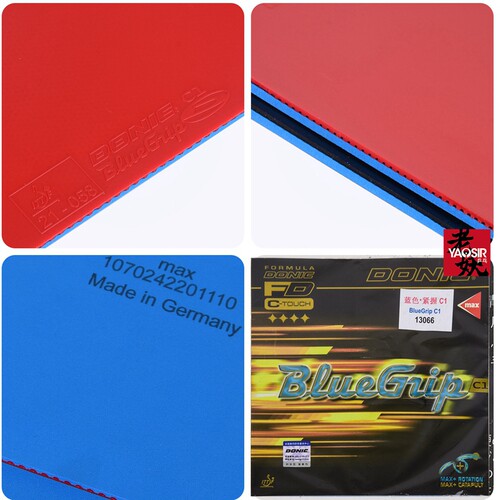 DONIC多尼克C1蓝色紧握Bluegrip粘性乒乓球胶皮S1 C2反胶套胶S2 - 图0