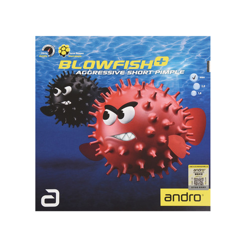 ANDRO岸度气泡鱼BLOWFISH毒河豚颗粒乒乓球正胶套胶生胶两只鱼 - 图3