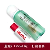 Старый демон ping pong haifu blue whale 2 органический клей ирригационный клей ирригации