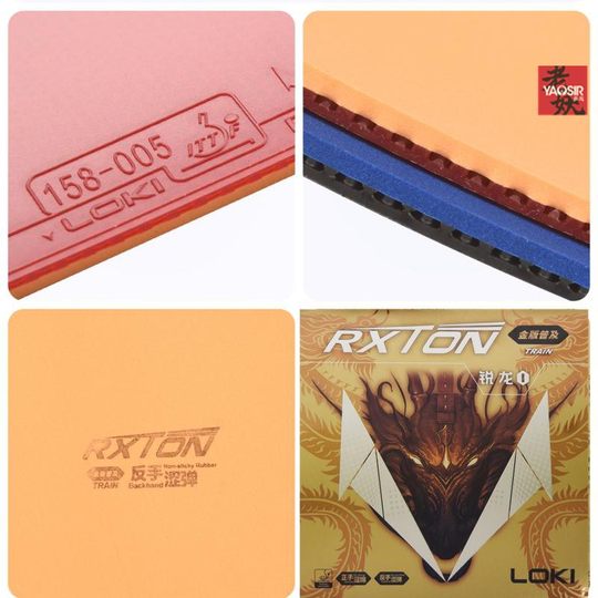 Thor Ruilong 1 Tischtennisschläger Gummiüberzug Antihaft-Kuchen hochelastischer Schwamm innere Energie Goldversion Provinzmannschaft