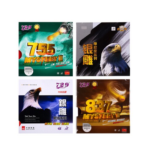 长胶胶皮729友谊755长胶颗粒长胶837长胶套胶乒乓球胶皮 - 图3