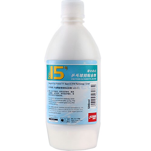 YAOSIR红双喜15号乒乓球水溶性无机胶水乒乓球拍粘合剂500ML - 图3