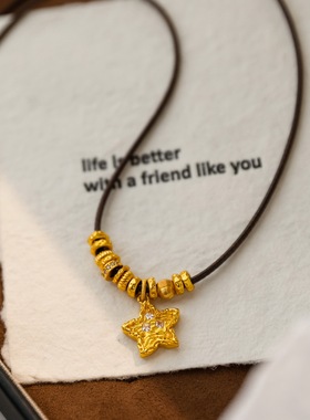 金色锆石星星吊坠珠珠项链