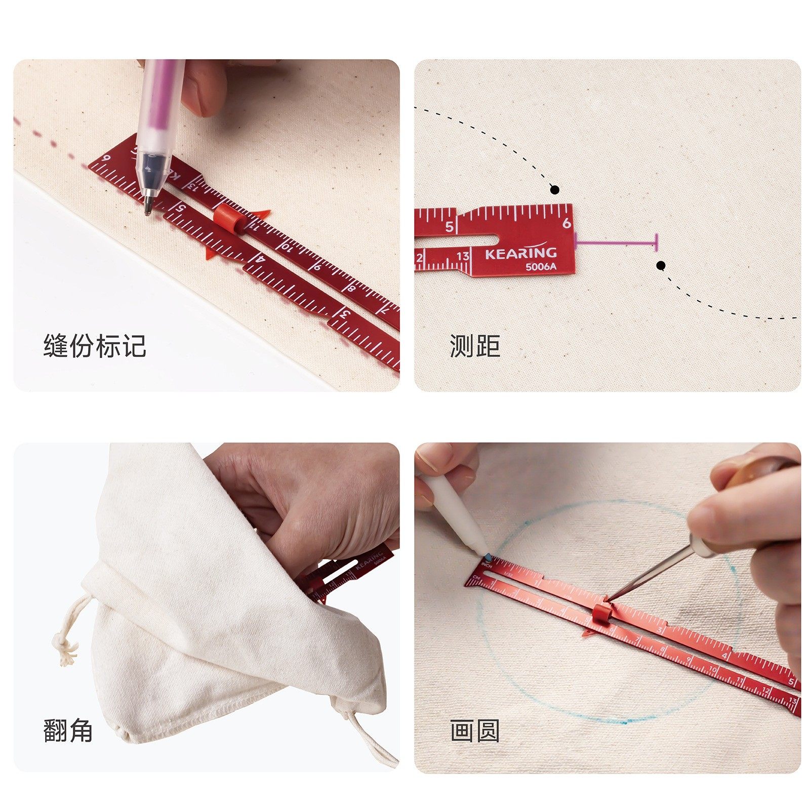 科灵拼布工具线缝规15cm尺子缝份拼布尺绘图测量金属服装尺5006A,淘宝优惠券,粉丝福利购,淘宝优惠卷