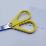 Ikea, универсальные ножницы из нержавеющей стали