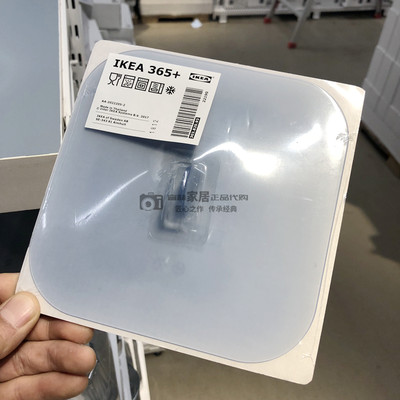 Ikea宜家保鲜盖硅胶保鲜膜冰箱碗盖厨房密封盖微波炉加热食品盖 虎窝淘