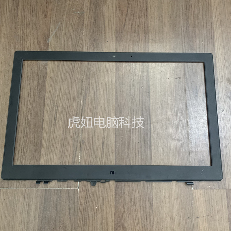 小米Ruby15 TM1802-AD AC AF TM1709 A壳 B壳 C壳 D壳 笔记本外壳 - 图0