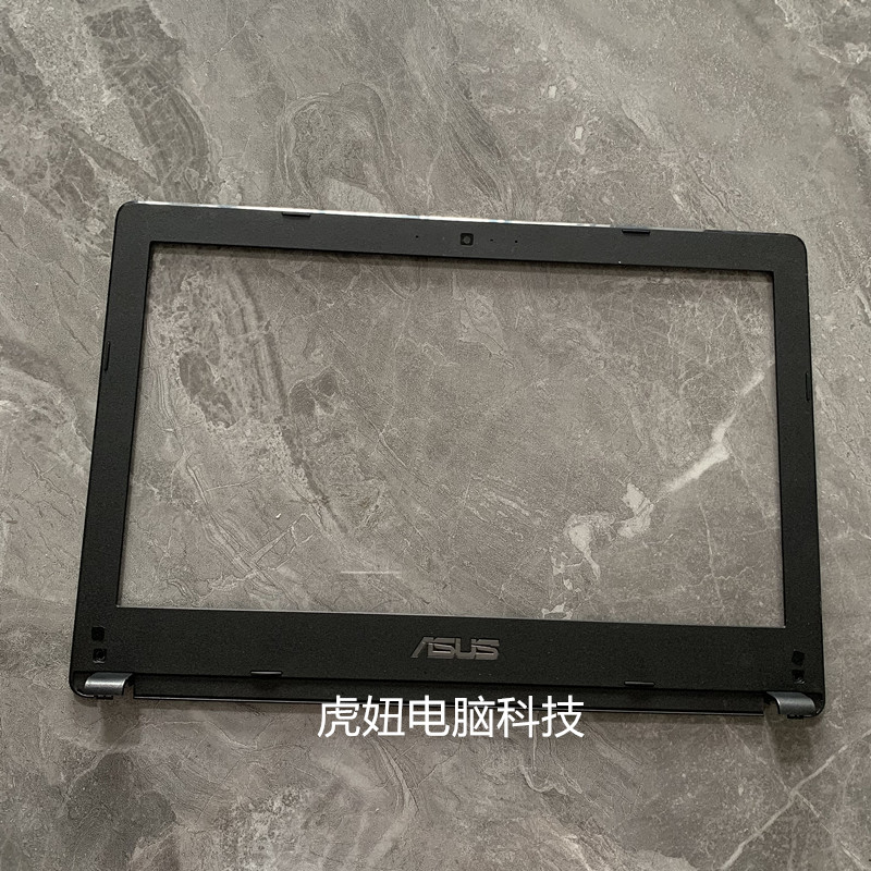 华硕A450C K450C F450C Y481C D452C W40C R409C X450CC ABCD外壳-图2