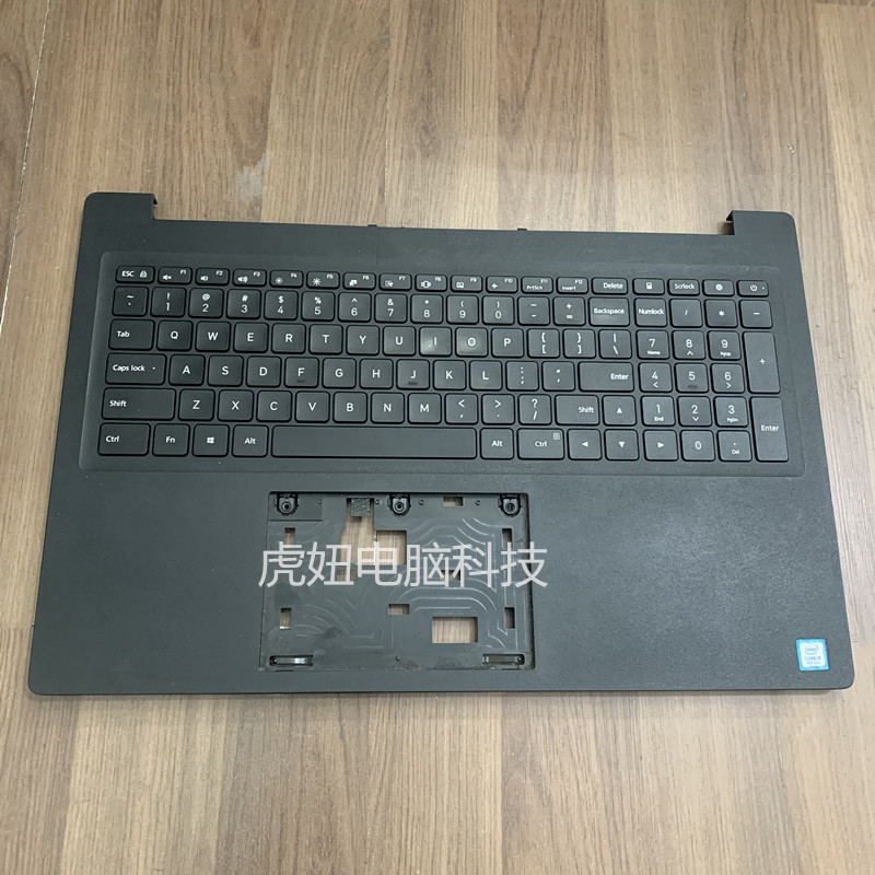 小米Ruby15 TM1802-AD AC AF TM1709 A壳 B壳 C壳 D壳 笔记本外壳 - 图1