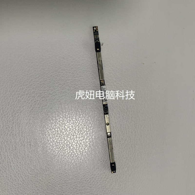 华硕 U4700J U4700I U4700E UX425J UM425U 视频摄像头 麦克风 线 - 图1