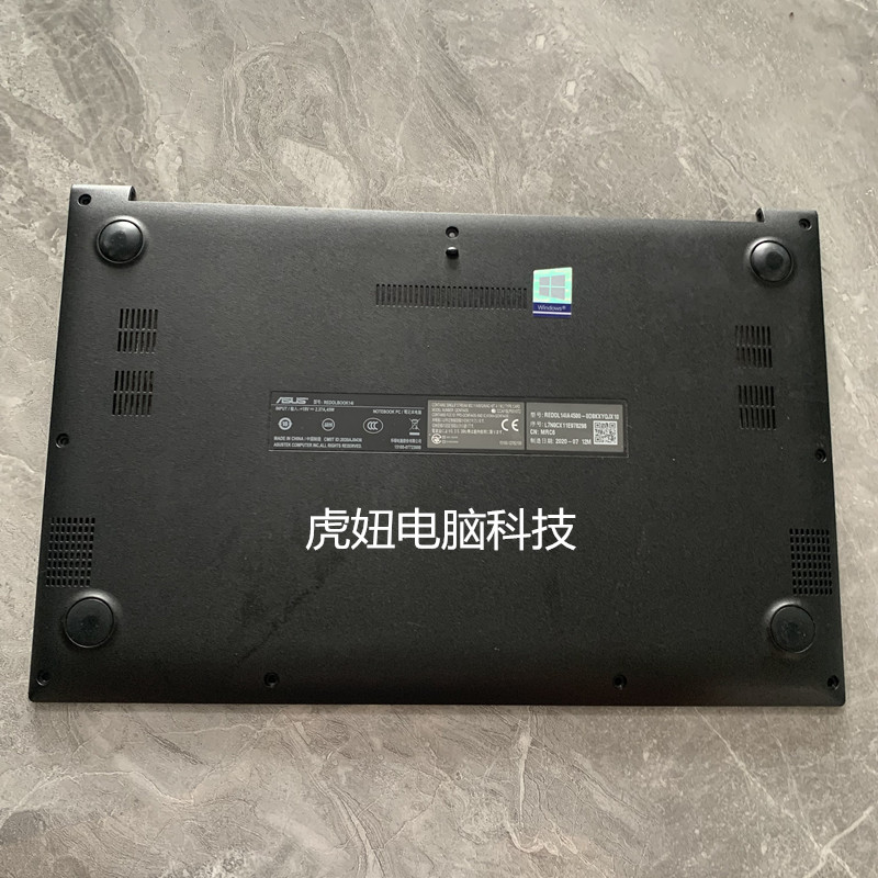 华硕 RedolBook 14I 14E 14IA X421IA A壳 B壳 C壳 D壳 压条 外壳 - 图3