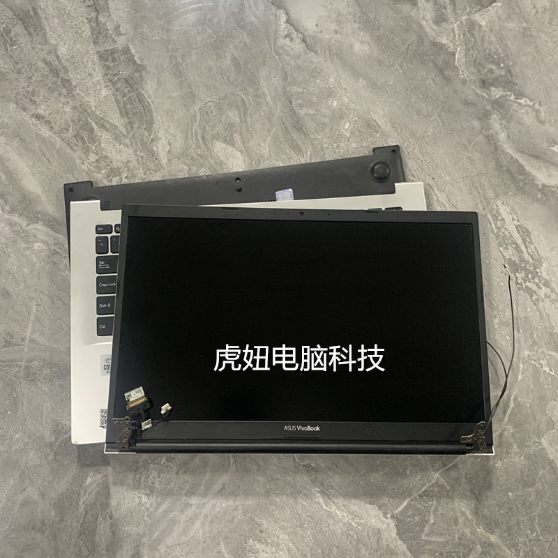 华硕 VivoBook14 V4050E V4050F X421EA FP A壳 B壳 C壳 D壳 外壳 - 图0