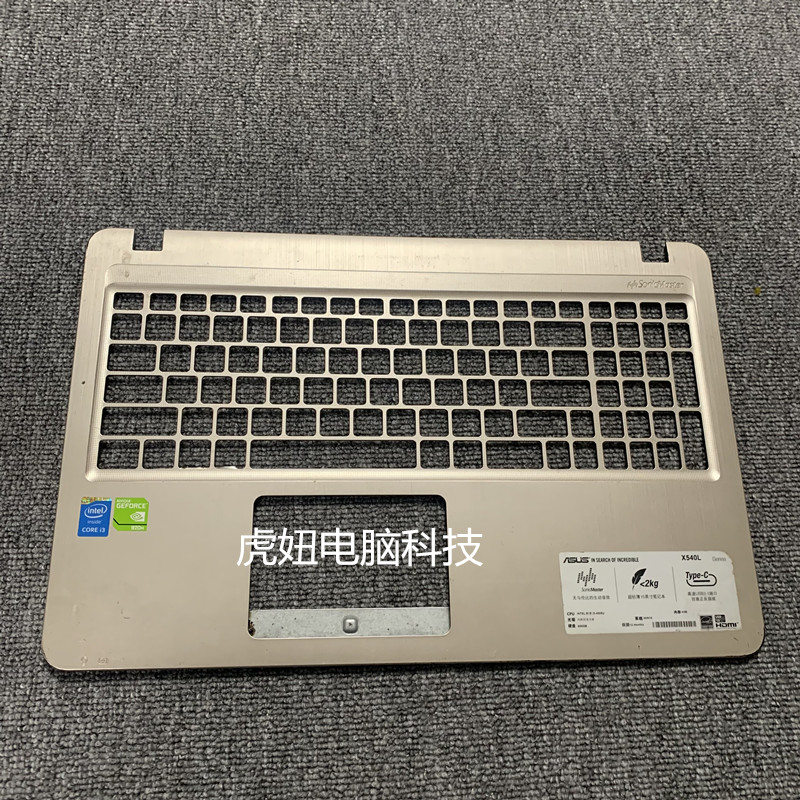 华硕 X540L X540S X540N F540L R540L D540Y A壳 B壳 C壳 D壳外壳 - 图2