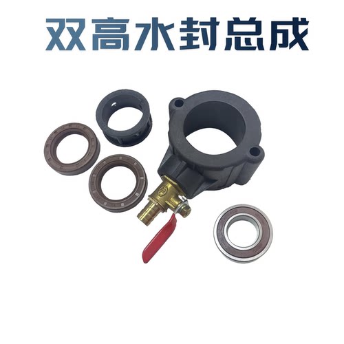 双高190D水钻机配件水封碳刷主轴离合齿轮手柄把铜管开关滑架螺丝 - 图2