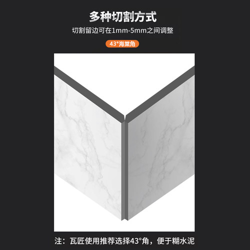 瓷砖45度倒角机斜切割云石机大理石倒角器海棠角切角神器台式倒角 - 图2
