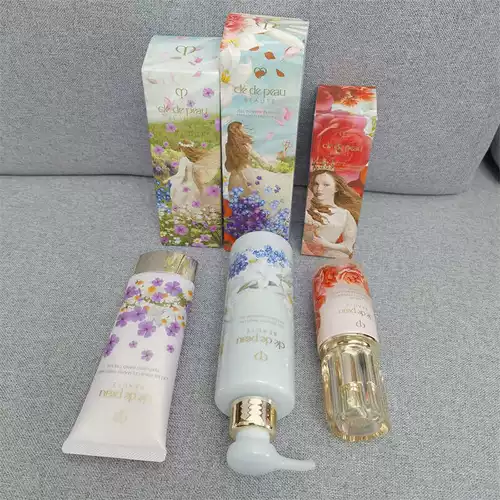 Парфюмированный крем для рук, эссенция, 24 года, 75 мл