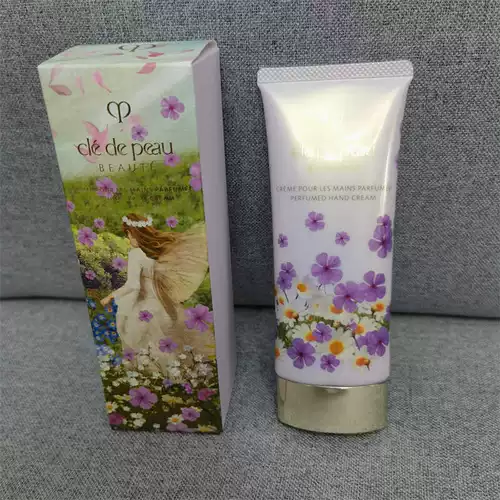 Парфюмированный крем для рук, эссенция, 24 года, 75 мл