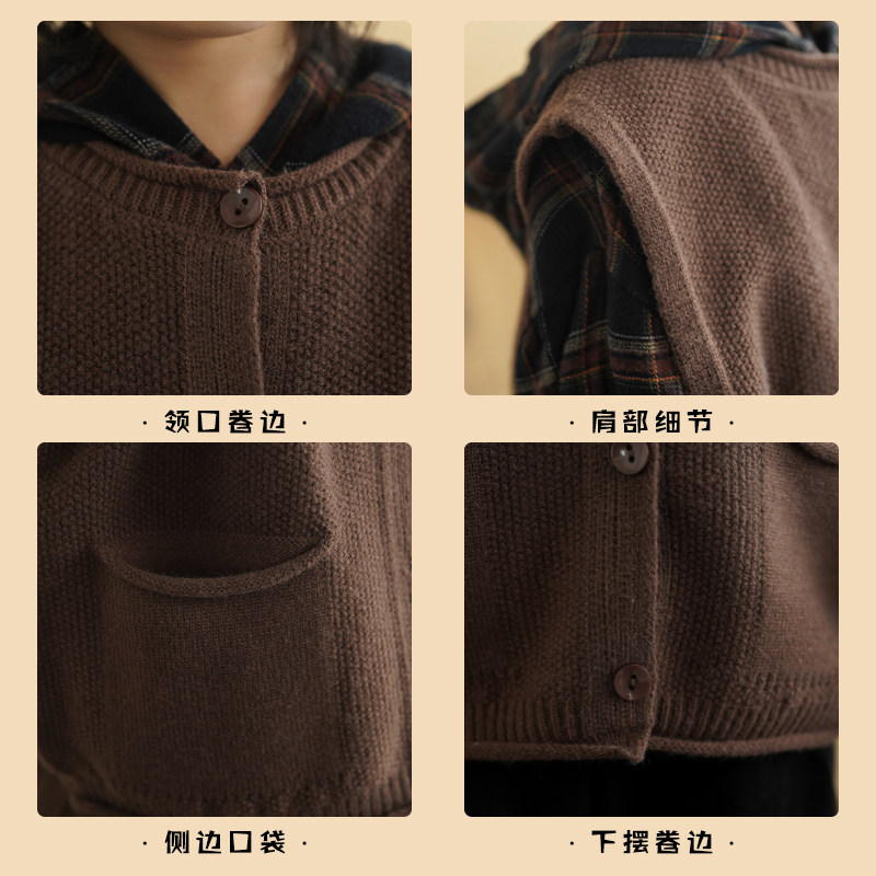 砚台家儿童内搭针织马甲帅气春秋冬款男童针织开衫男宝宝坎肩背心,淘宝优惠券,粉丝福利购,淘宝优惠卷