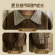 Yantaijia children's clothing boy's plaid leather jacket