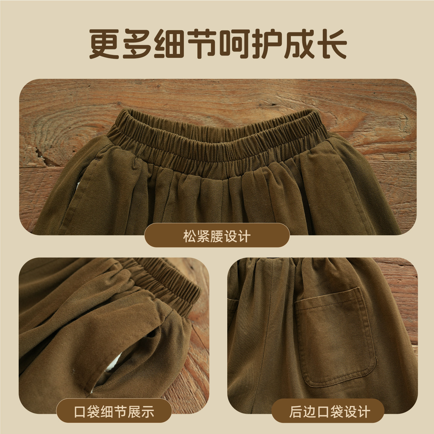 砚台家童装男童加绒灯笼裤冬装森系裤子婴儿裤子儿童纯棉休闲裤春,淘宝优惠券,粉丝福利购,淘宝优惠卷
