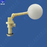 4 -Точка плавучего шарикового клапана/самостоятельный плавающий шариковой клапан/Уровень воды Автоматический управление/плавучий шариковой клапан DN15.