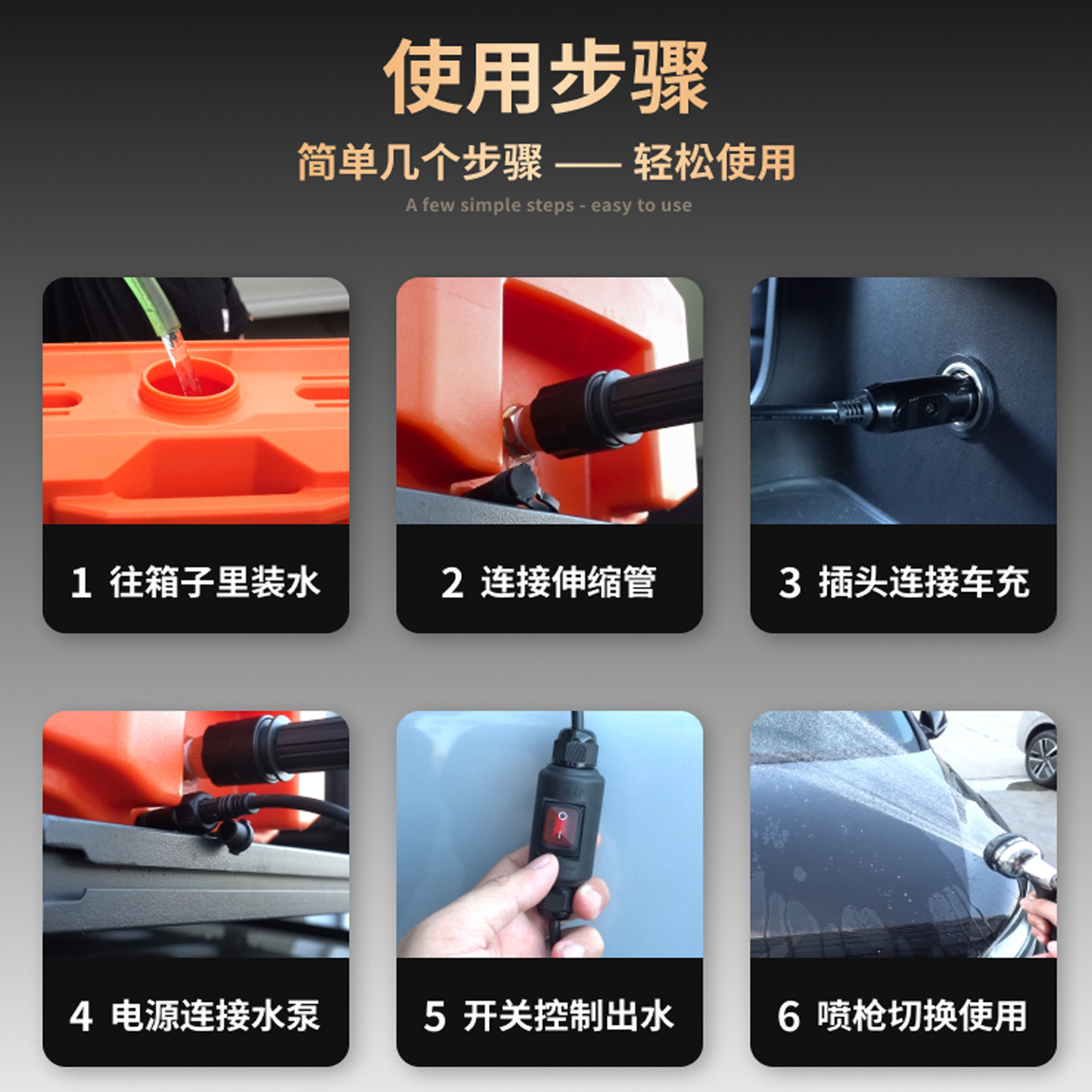 图4