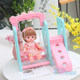 Milu doll bed clothes accessories house