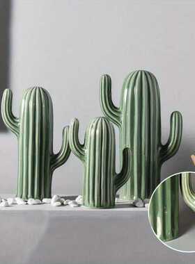 ins风陶瓷仙人掌摆件北欧家居拍摄道具创意简约小清新样板房装饰