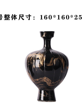 宋氏美学新中式简约黑色扫金亮面陶瓷小口花瓶艺术摆件家居摆件