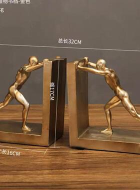 办公室高端书架书立摆件轻奢高档酒柜展示书房书柜书挡推书装饰品