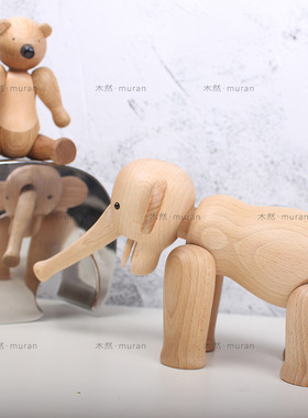北欧丹麦大象木偶创意家居木质工艺品实木摆件榉木小象木玩礼品