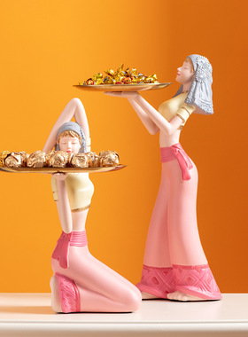 创意入户玄关钥匙收纳摆件家居饰品北欧轻奢民族风少女房间