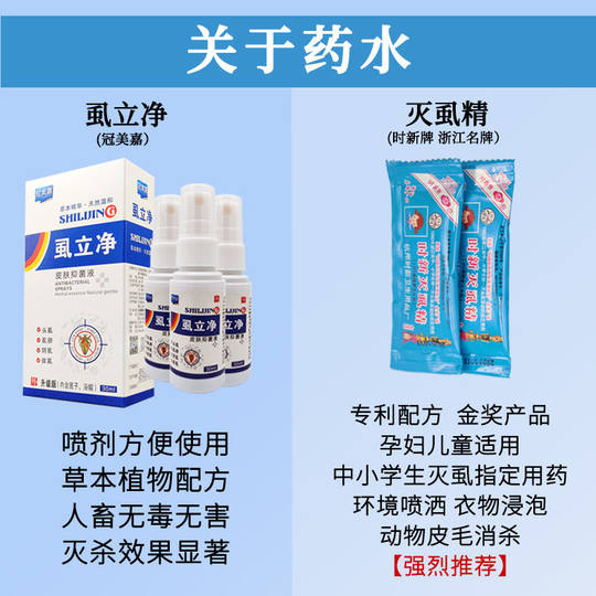 篦子梳虱子梳木头加密超密齿老式神器男女士刮头除头屑跳蚤竹梳子