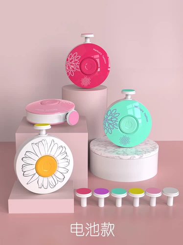 Детские электрические маникюрные кусачки, комплект для новорожденных для ногтей