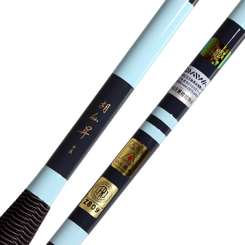 DAIWA达亿瓦 胡仙升昇 别作大空 特选插节并继鲫鱼竿钓鱼手竿达瓦 - 图1