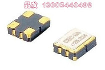 SMD patch active crystal oscillator OSC 3225 3 2 * 2 5 32M 32MHZ