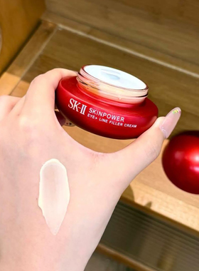 SK2大红瓶眼霜15g抗皱紧致修护