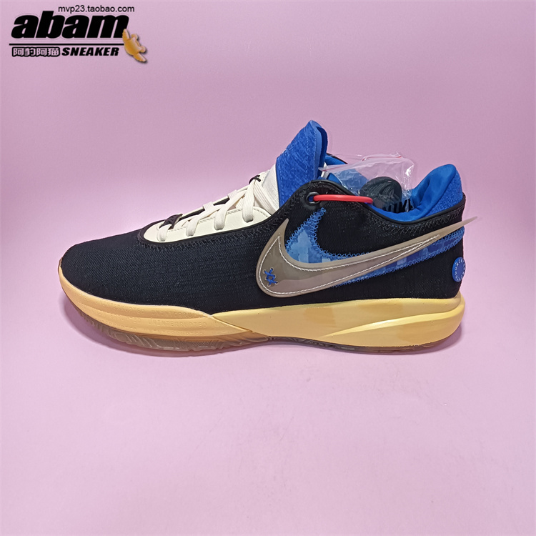 Nike LeBron 20 EP 詹姆斯 20 实战篮球鞋 DJ5422-300-001 DV1192 - 图3