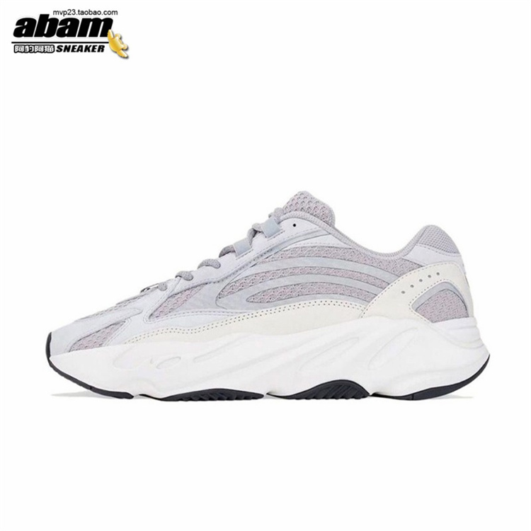 酷动城 Adidas Yeezy 700 V2灰白3M反光椰子老爹鞋22年款EF2829 - 图2