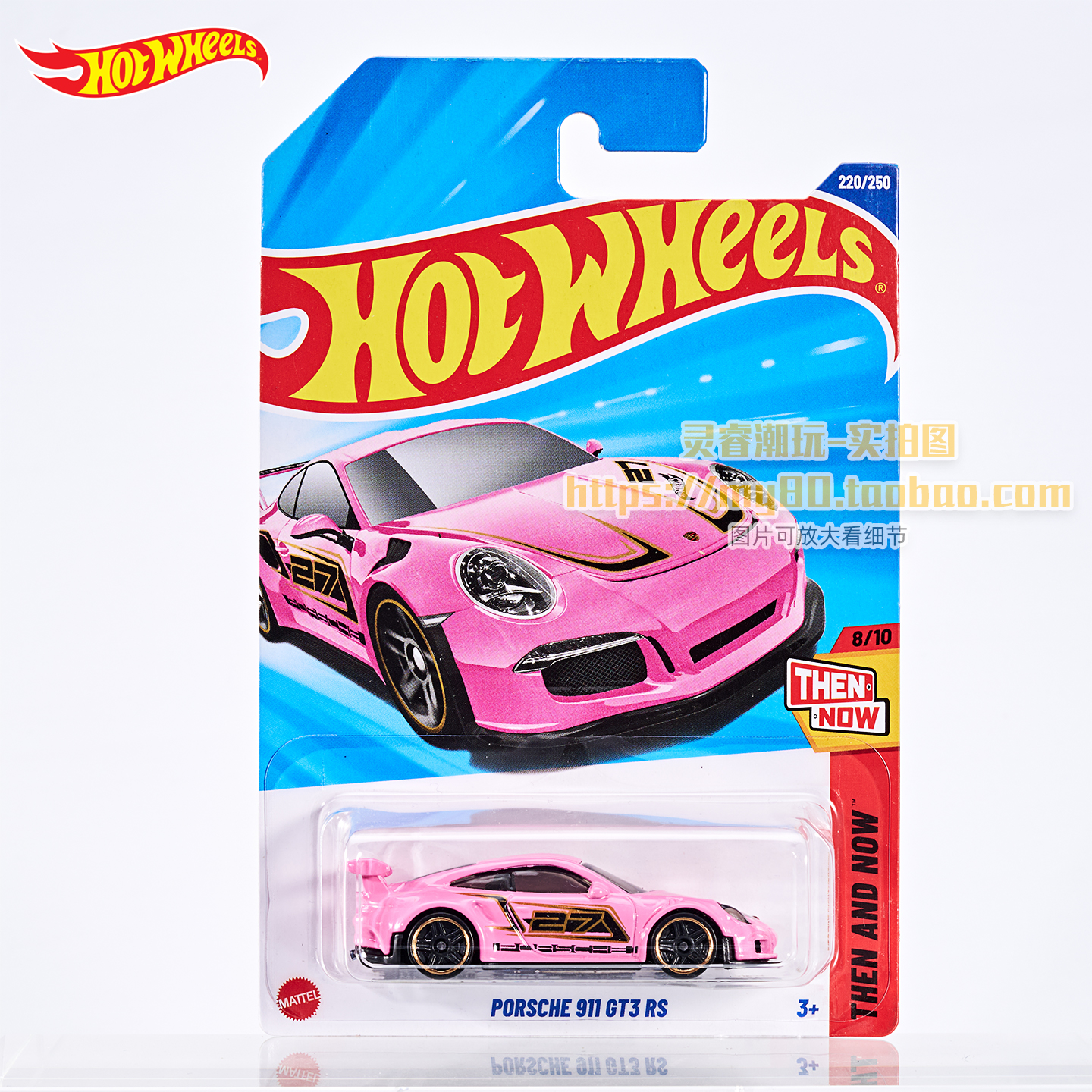 风火轮保时捷911GT3黑金色 粉色敞篷CARRERA RS904 928S合金车模 - 图0