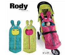 TMicroflawless ~ Japanese single RODY baby stroller with a cold-proof zipper warm and small quilt for going out with sleeping bag