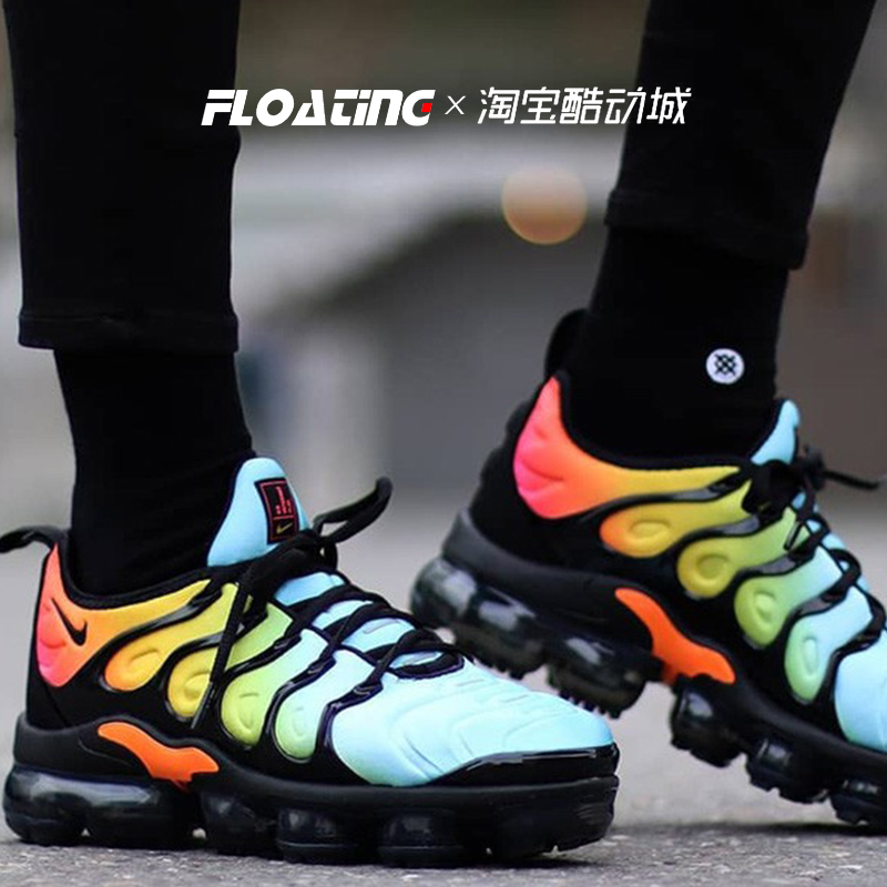 Nike/耐克Air Vapormax大气垫男子女子跑鞋AO4550-002 AO4550-003 - 图0