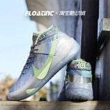 Nike, спортивный низкий амортизирующий кушон, баскетбольная обувь
