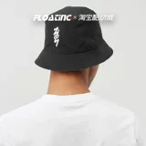 Приостановленное движение Nike Jordan x Zion Zion Fisherman Hat Black и White Double Sports Hat DH2417-010