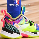 Приостановленное движение Jordanwhy Not Zer03 Wizhuo 3 All-Star Basketball Shoes CD3003-102