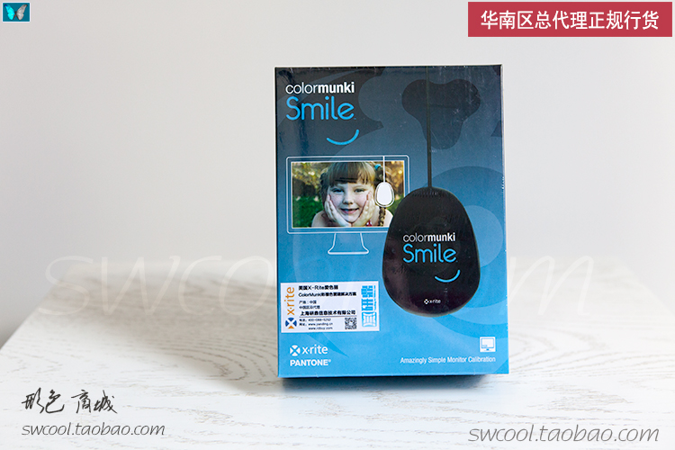 爱色丽 X-Rite ColorMunki Smile 显示器校色仪 校准仪 校色蜘蛛 - 图0