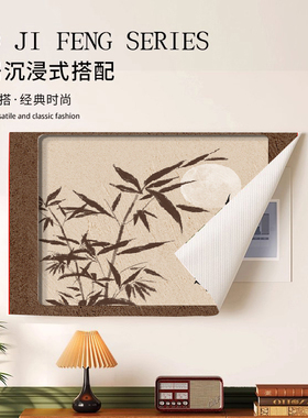 电表箱盒装饰遮挡帘中古风魔术贴